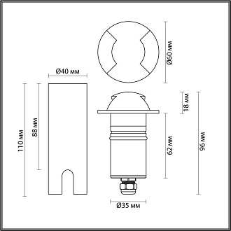 Встраиваемый грунтовый светильник Odeon Lig 6662/2GL3 IP67 LED 3W 3000K 12V/24V WALD (нужен драйвер 357781/357782)