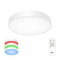 Светильник 40 см, 70W, 3000-5500K Citilux Купер CL72470G0 RGB, белый