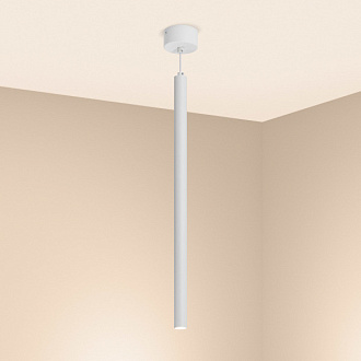 Подвесной светильник 3*214 см, LED, 9W, 3000K Arlight Pipe 038616, белый