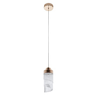 Подвесной светильник 10*10*200 см, LED 6W, 4000K, Золото MODESTYLE MS.89117.1