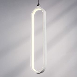 Подвесной светильник *10*50-250 см, *LED*9W, 3000K, Lightstar Saturno 749006, белый