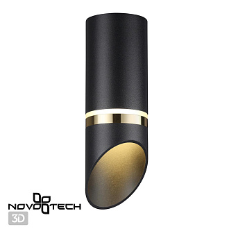 Светильник 6 см, NovoTech DELTA 370905, черный-золото