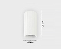 Светильник 4 см, 10W, 3000K, ITALLINE IT08-8028 white 3000K, белый