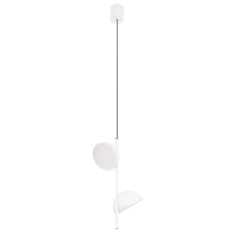 Подвесной светильник 41*22*10 см, 2*LED*5W 4000K LOFT IT Mons 10335 White белый