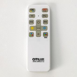 Накладная люстра 90*14 см, 75W, 3000-6000K, Citilux Trent   CL203631 черный