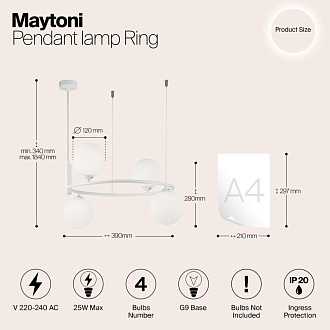 Подвесная люстра Maytoni Ring MOD013PL-04W, белый