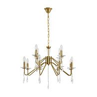 Люстра *72*55-93 см, 12*E14*40W, Lumion Suana LUM8319/12, золотой