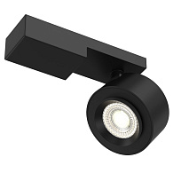 Светильник спот Maytoni Treo C062CL-L12B3K, 13W LED, 3000K, черный