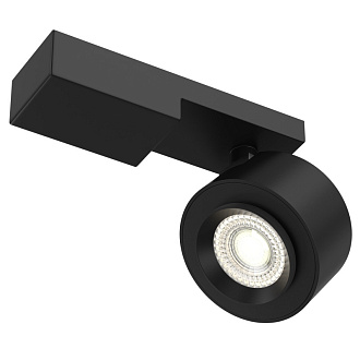 Светильник спот Maytoni Treo C062CL-L12B3K, 13W LED, 3000K, черный