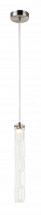 Светильник подвесной 6*6*45/150 см, 1*LED 6W Никель Stilfort Still 2163/11/01P