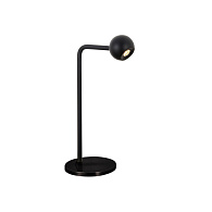 Настольная лампа 20,7*14*38,3 см, LED *  6W, 3000К Mantra Eyes 7510, черный