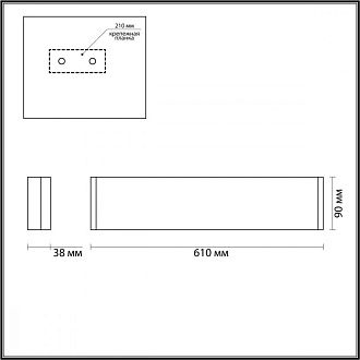 Светодиодный светильник 61 см Odeon Light Framant 4293/20WL, 20W LED, 3000K, белый