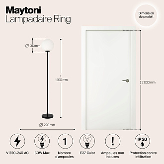 Светильник 155 см, Maytoni Ring MOD013FL-01B, черный