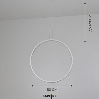 Светильник подвесной SAPFIR SPF-8827 БЕЛЫЙ D500/H1500/1/LED/.W/4500K HOOP2 23-05