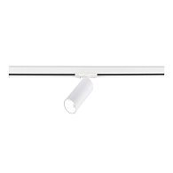 Светильник на шине 16*6*16 см, 1*LED*10W, 4000K, ST-Luce St382 ST382.546.10.TRIAC, белый