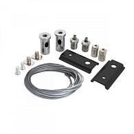 Кронштейн-подвес для шинопровода Arte Lamp LINEA-ACCESSORIES A481005, хром