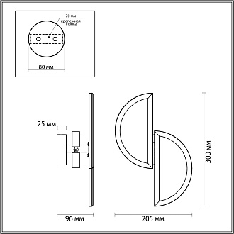 Бра 20*30 см, 2*LED*80W, 3000К, lm Odeon Light Toscana 5448/2W, бронзовый