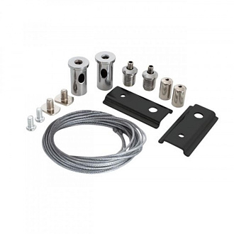Кронштейн-подвес для шинопровода Arte Lamp LINEA-ACCESSORIES A481005, хром