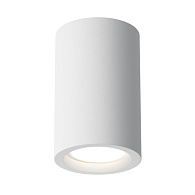 Светильник 7*7 см, GU10 30W, Maytoni Conik Gyps C003CW-01W, белый
