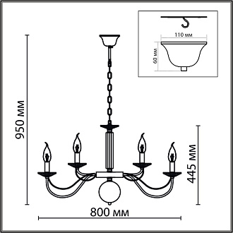 Люстра подвесная 80*95 см, 16*E14 Lumion Incanto 8033/16 медь