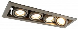 Встраиваемый стандартный светильник Arte Lamp A5941PL-4GY, серый