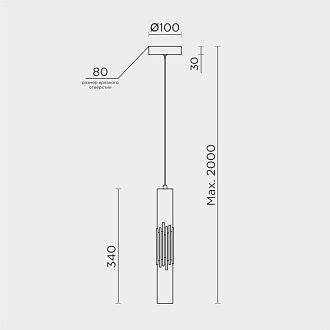 Светильник *10*34 см, LED*6W, 4000K, Modelux  ML.88987.1 CR, Хром