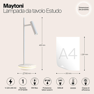 Настольная лампа Maytoni Estudo Z010TL-L8W3K