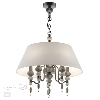 Светильник 53 см, Odeon Light Sochi 4896/5A, черный