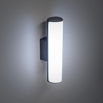 Уличный настенный светодиодный светильник Citilux CLU0007, LED 9W, 4000K, черный