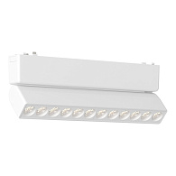 Магнитный трековый светильник 23*2,6*8,3 см, 1*LED*12W 4000K ST LUCE Skyflat ST675.546.12 белый