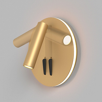 Настенное бра Maytoni Ios 176 C176-WL-01-6W-MG, 9W LED, 3000K, матовое золото