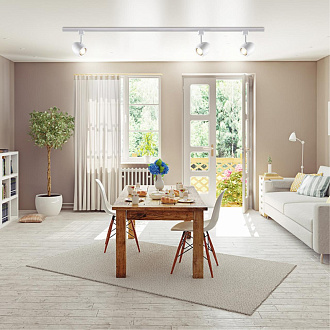 Трековый светильник Novotech Veterum 370546, белый, 16.3x9.5x7.7см, GU10, 50W