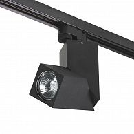 Трековые светильники Light Star Illumo A1T051057, черный