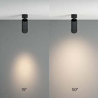 Светильник 6 см, 12W, 4000K, Maytoni Focus Zoom C055CL-L12W4K-Z-B, черный