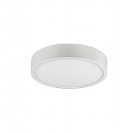 Светильник 22 см, 24W, 3000K Mantra Saona Sup 6624 белый