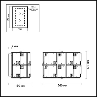 Бра 26**17,5 см, E14 2*2*40W,  К, Odeon Light Chessi 5076/2W, золото/прозрачный/белый