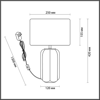 Настольная лампа *25*42 см, E27 1*40W,  К, Lumion Chi 5665/1T, бежевый, белый