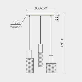 Подвесной светильник 38x12x47см, Е27, 3x60Вт, , Modelux MD.0655.380 Черный