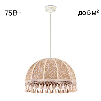 Подвесной светильник  51*40/160 см, 1*Е27 Citilux CL407025 Базель Патина+Салон