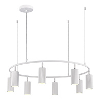 Светильник 80 см ST LUCE KENDO SL1213.503.08 Белый