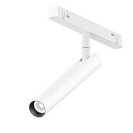 Светильник на шине 3*3*25,5 см, LED, 6W, 4000К, Maytoni Technical Focus T TR141-2-6W4K-M-W белый
