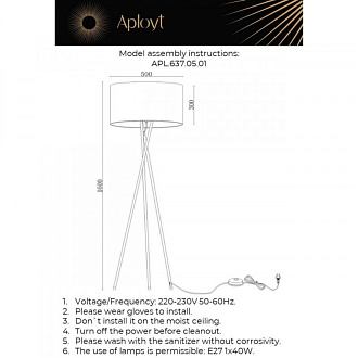 Светильник 160 см, Aployt Anastasi APL.637.05.01, бронза