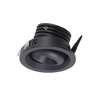 Светильник встраиваемый 5*3 см, вр 4,2 см, *LED*3W, 4000K, Mantra Neptuno MAN7454, чёрный