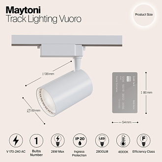 Трековый светильник Maytoni Track TR003-1-30W4K-W, белый, LED, 30W, 4000K, 2400Lm