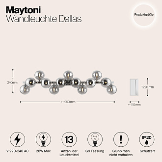 Бра Maytoni Dallas MOD547WL-13CH, дымчатый