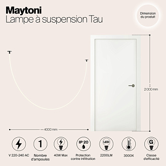 Подвесной светильник  400 см, LED 1 40W, 3000К, Черный Maytoni Tau MOD146PL-L40B3K