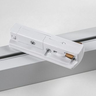 Светильник на шине 27*3,5*-3,5 см, *LED*20W, 3000K, Lightstar Lilla 202036, белый