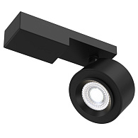 Светильник спот Maytoni Treo C062CL-L12B4K, 13W LED, 4000K, черный