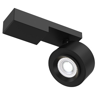 Светильник спот Maytoni Treo C062CL-L12B4K, 13W LED, 4000K, черный