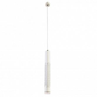 Подвесной светодиодный светильник Omnilux Borgia OML-101706-20, 20W LED, 4000K, белый